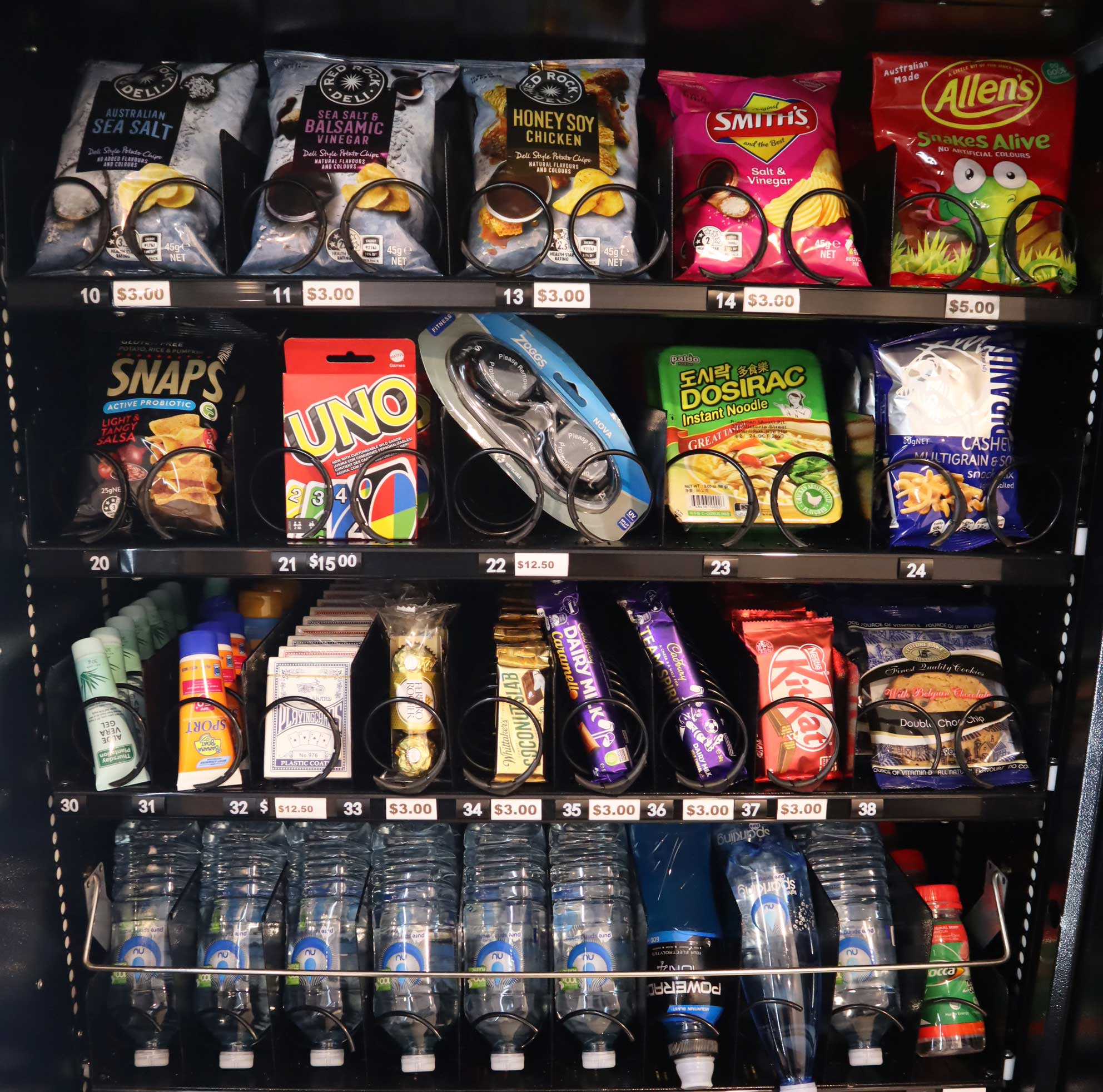 Vending-Machines-For-Pools-Aquatic-Centres